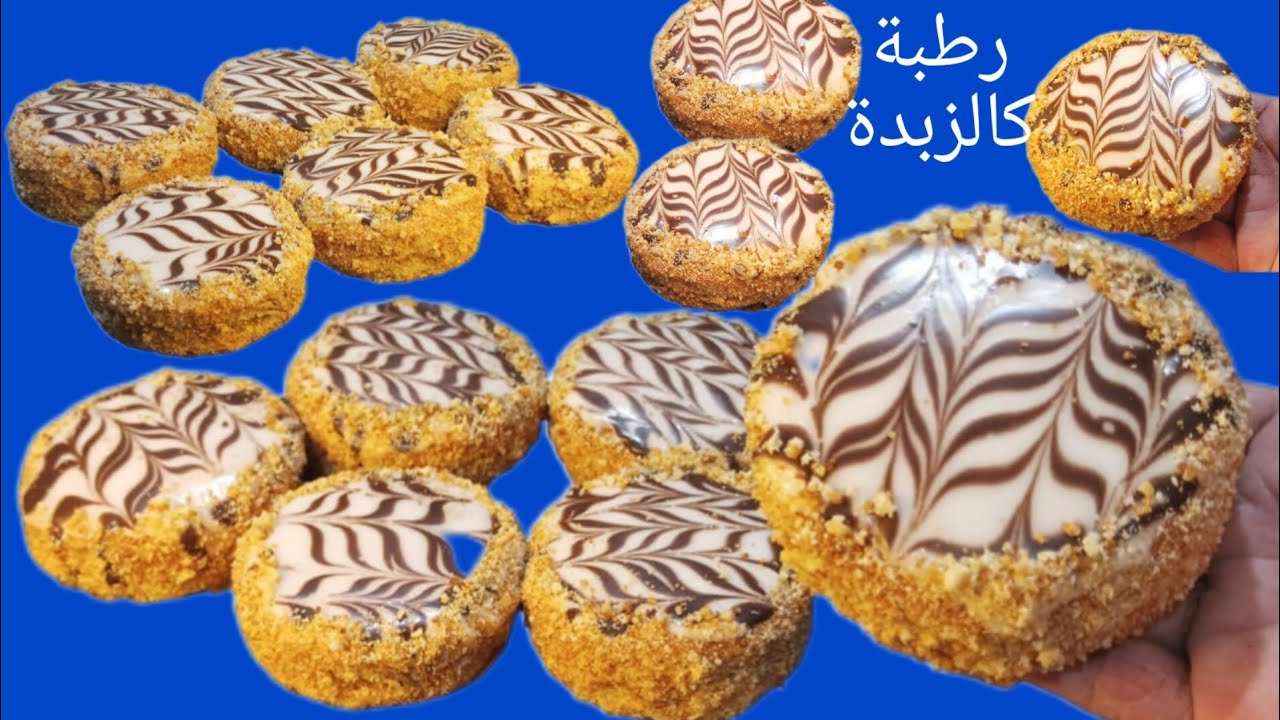 حلوى لي دايرة ضجة فالتواصل الاجتماعي بكل التفاصيل رطبة كالزبدة