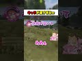 〖#Rust〗キャラが濃すぎる #ストサバ #shorts