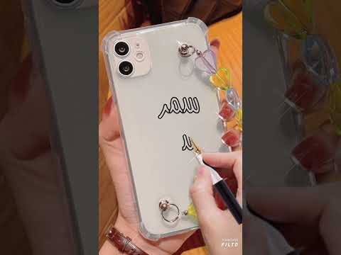 تصميم حالات واتساب اسم سمر و سعيدة حسب الطلب