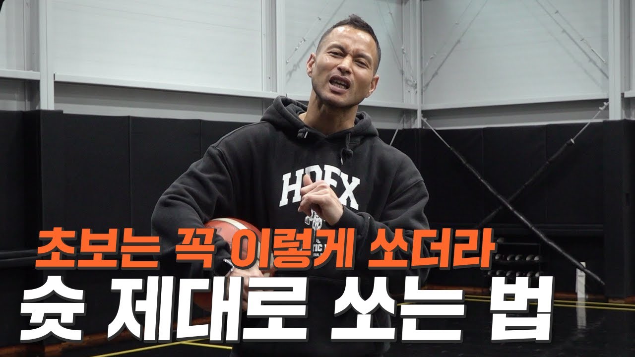 영업 비밀 이제 다 오픈하는 거야 여러분..!