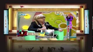 来自星星的事 20150318 洋詭異人館 魂斷174大道 踏上黃泉路就別想回頭!