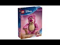Lego Disney 43306 Lotso