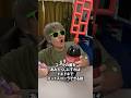 コーラの蓋をあみだくじにすればドキドキでメントスコーラできる説
