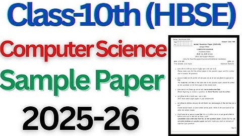 Class 10 computer science sample paper 2025-26 haryana board। #class10th #computerscience #hbse