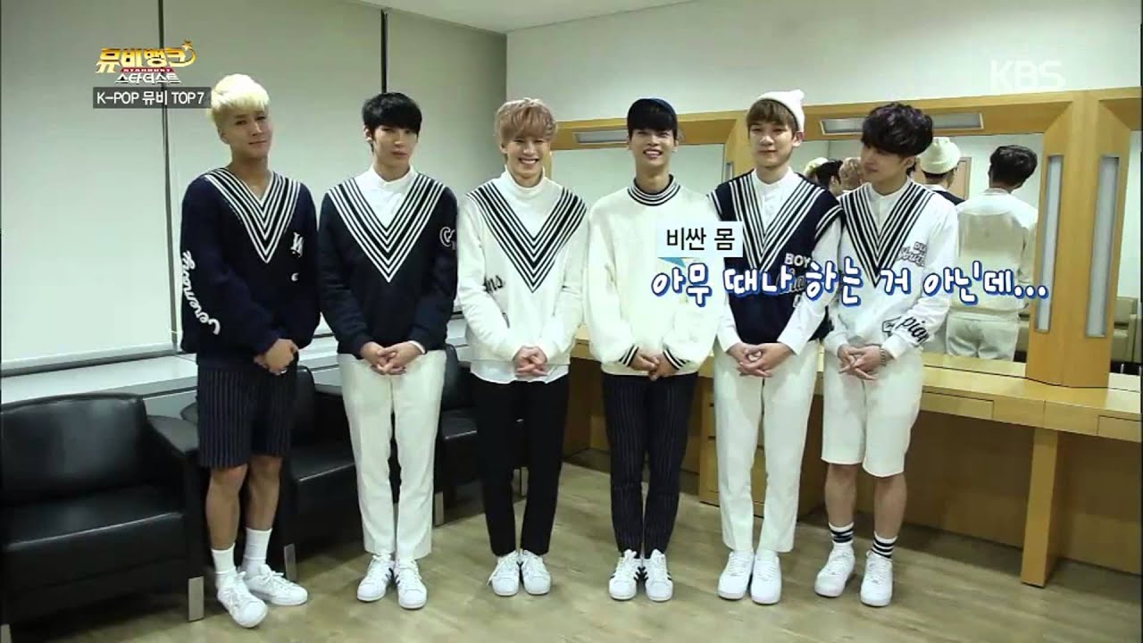 [HIT] 뮤비뱅크 - 두근두근 뮤비 차트!! 함께 만나보시죠~!. 20150311