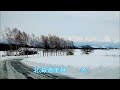 男泣き