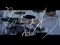 うっせぇわ - Ado｜Drum cover