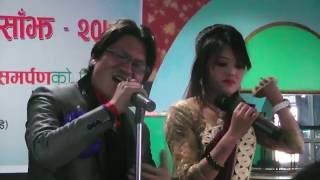 Ye Kanchhi Diktel Bazar By Shantiram Rai & Sunita Rai Live Performance