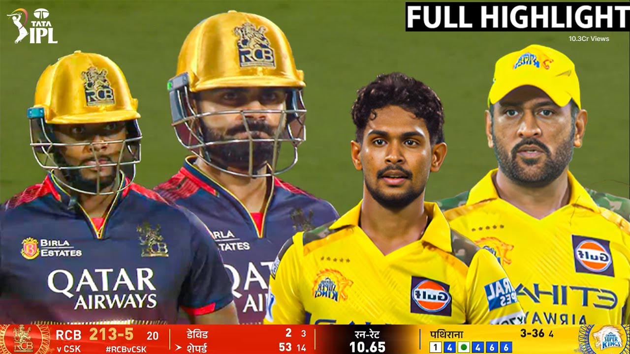 CSK VS RCB IPL 2025 Full Highlights | Chennai Super Kings vs Bangalore ...