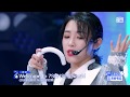 First Ranking Stage: SNH48_7SENSES - "Who Is Your Girl" | Youth With You S2 | 青春有你2