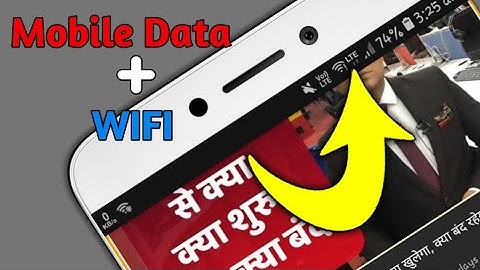 how to use wifi and mobile data at same time | wifi or mobile data ek sath kaise chalaye