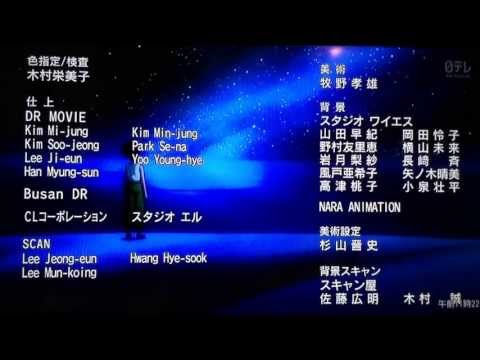 Lyrics Carry On Hunter X Hunter Ed I Love Japanese Song Lyrics Translated Into English
