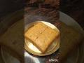 Homemade Cake Recipe #viral #shorts #priyarrannaghor#foryou