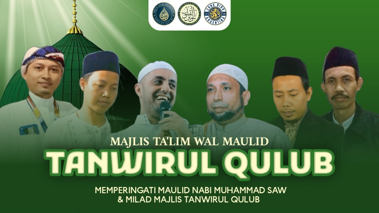 🔴[LIVE] MAJELIS TANWIRUL QULUB SPESIAL MAULID NABI MUHAMMAD SEKALIGUS MILAD KE-6 MAJELIS
