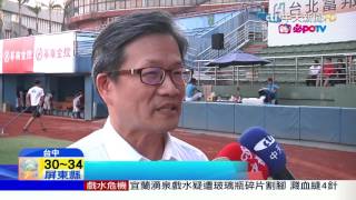 20170629中天新聞 華南金控盃青少棒 花蓮4:3奪首冠