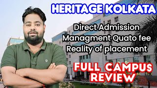 Heritage Institute of Technology Kolkata 2026✅️ Admission process,Ranking,Cutoff🧐Honest Review🔥