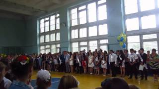 Привітання першокласників для випускників 11-А класу ЗОШ № 7 м. Таврійськ