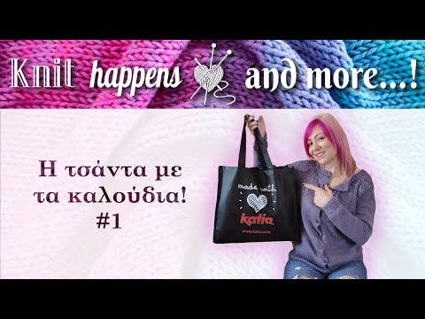 Βίντεο: Τι είναι η ομάδα νημάτων JMeter;