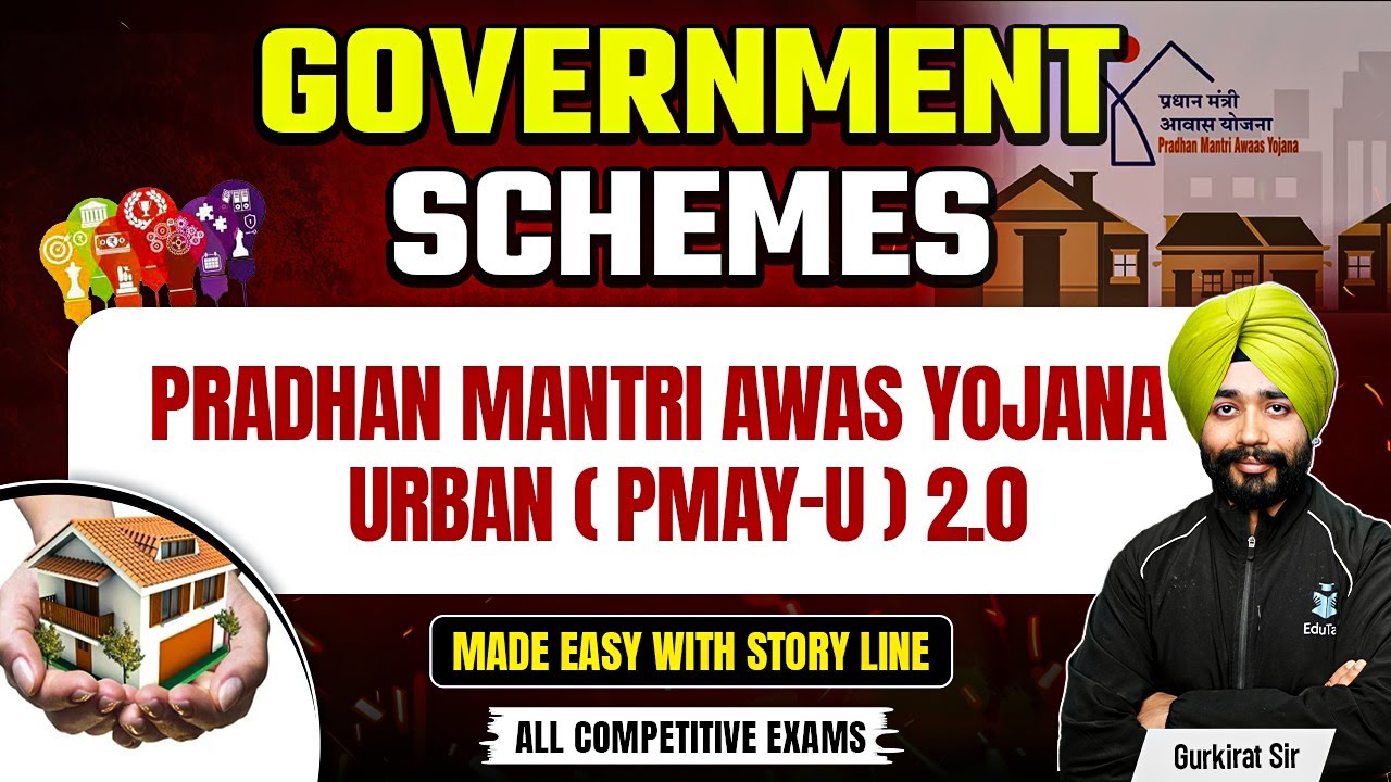Pradhan Mantri Awas Yojana | Government Schemes for Competitive Exams | Current Affairs Banking Exam