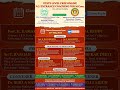 State level FREE online coaching for CPGET 2025 Commerce subject #pg #university #commercestudents