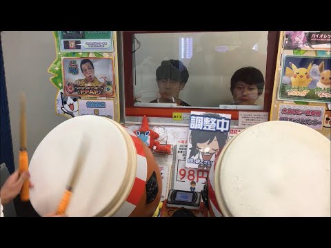 poxei♦︎DOON正攻法全良(顔元)