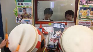 yu様ご専⭐︎3点おまとめ⭐︎ C104 ねことうふ GRINP お兄ちゃんはおしまい! 2冊セット おに