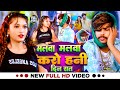 Viral         raushan rohi      magahi song 2024