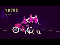 Sayonara Wild Hearts | Doki Doki Rush