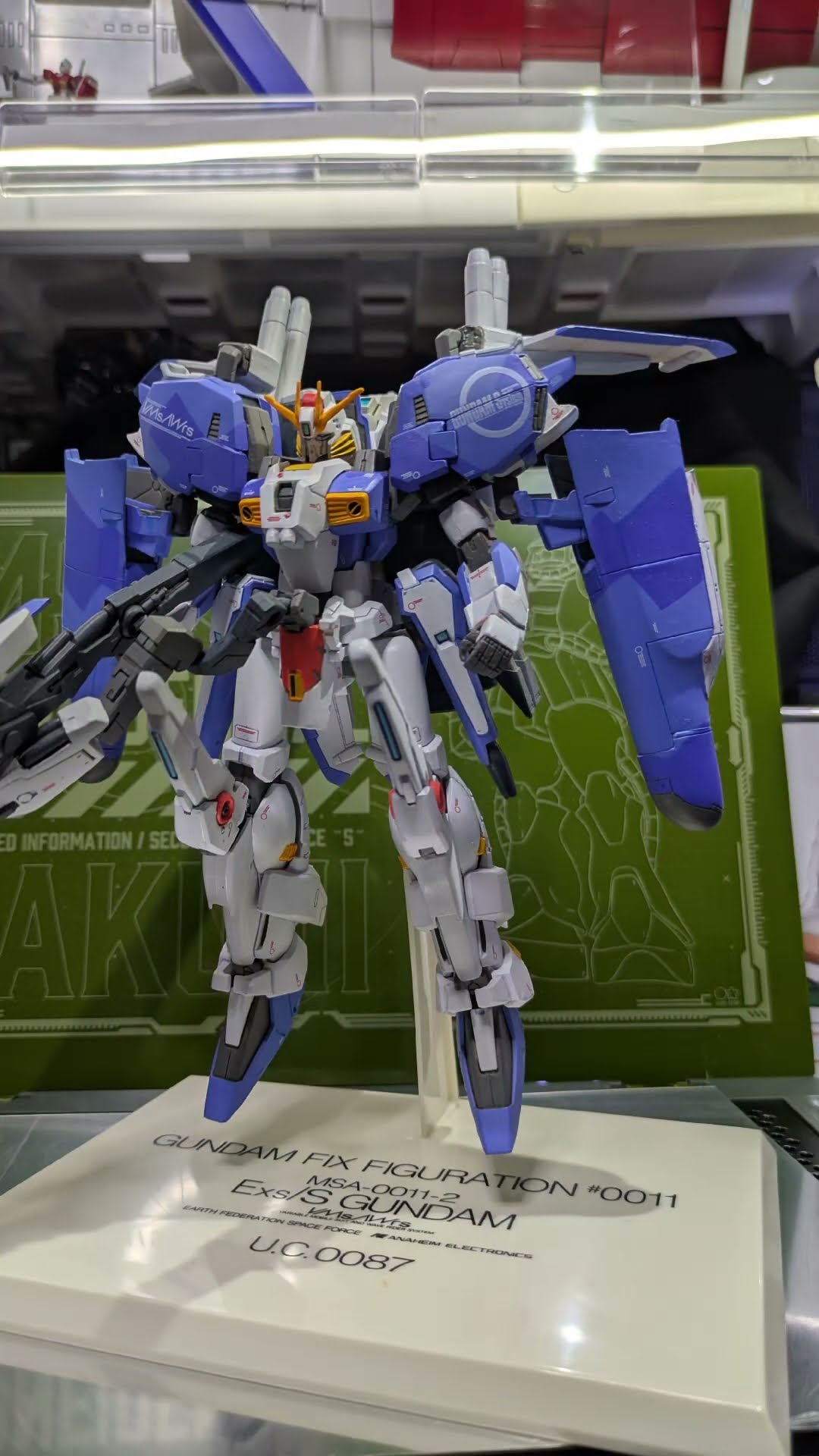 GUNDAM FIX FIGURATION #0011 EX-Sガンダム センチネルに登場する強化