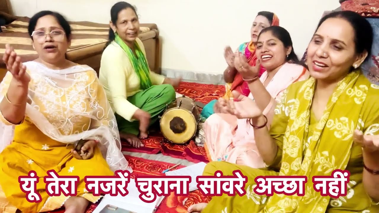 #krishnabhajan 🙏पांडे दीदी ने गाया शानदार भजन 💃