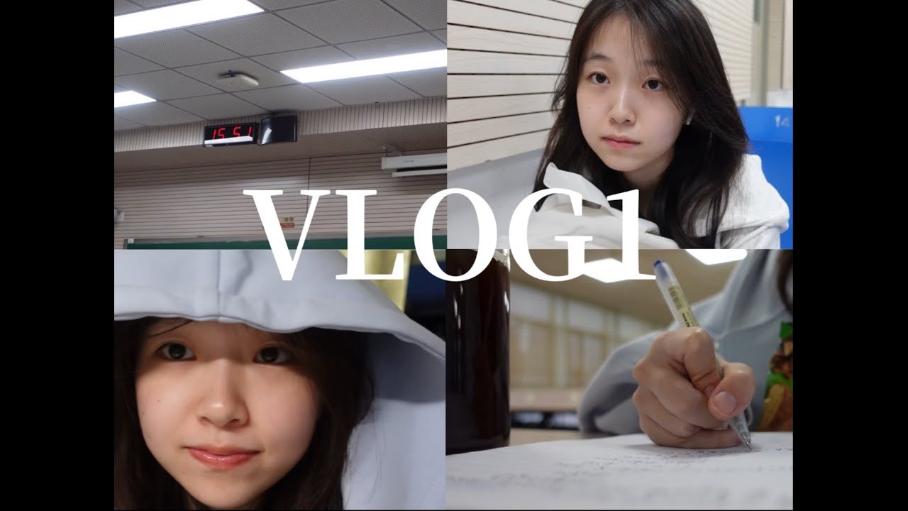 VLOG大二日常｜北京好长好长的一场雨｜国庆假期的尾巴｜开学第一天｜人生中第一条vlog