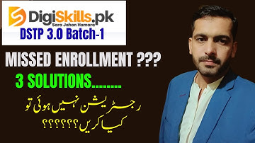Missed DigiSkills DSTP 3.0 Batch 1 Enrollment? | What to Do Now?