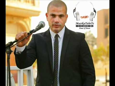 Amr Diab El Mady عمرو دياب الماضى