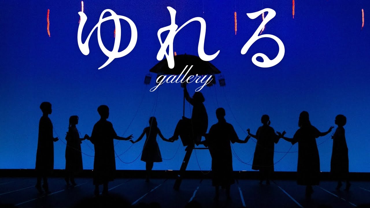 ライブ情報 |JAZZLIVEINTOKYOJAPAN 旧橋壮2022/TITLE> <LINK rel