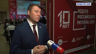 Площадки онлайн-торговли должны нести ответственность за продаваемые товары
