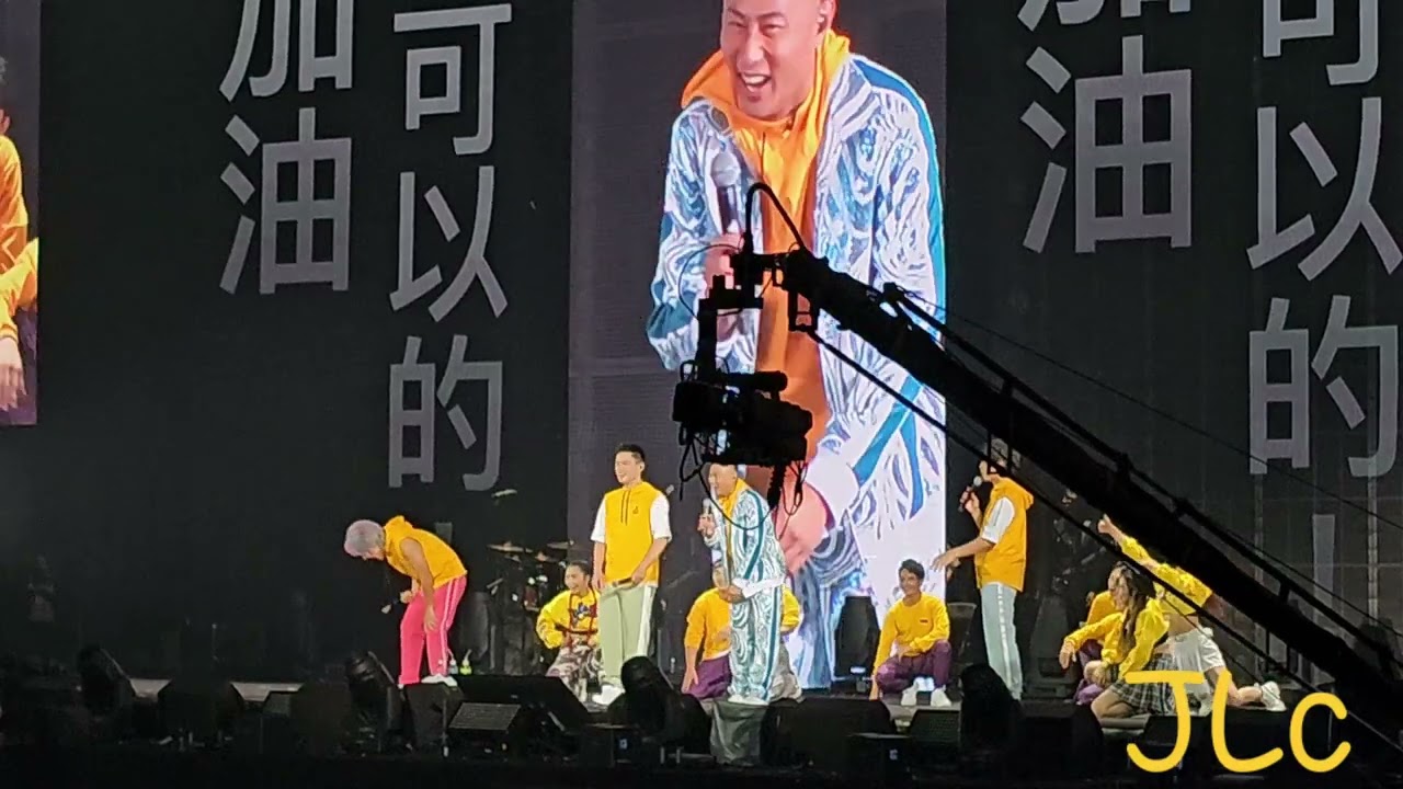 231014) 5566《2056》二十週年演唱會 台北安可場 安可FT.小刀