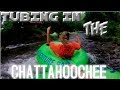 TUBING DOWN THE CHATTAHOOCHEE (PART 1) /// HELENS TRIP DAY 3!!!