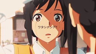 Kimi No Nawa - Hope To See You Again | AMV