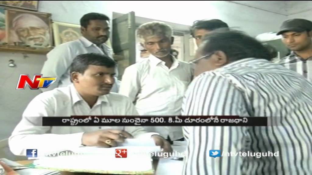NTV Special Report on AP Capital Construction in Thullur - Part 04