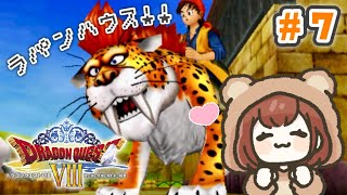 くまゆちゃんねるの配信のサムネイル画像