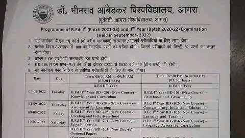 DBRAU B.ED. 1st & 2nd Year Date-sheet 2022 | Agra University
