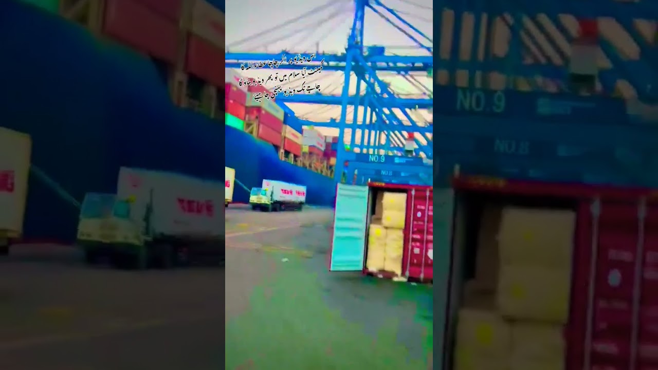 England program attaullah Khan Love you song 