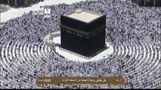Prière du vendredi à La Mecque - Sheikh Salih Ibn Humayd