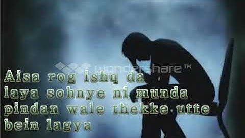 Aisa Rog | Laji Surapuria ft. JS Randhawa  Punjabi lyrcis video Song 2018  Punjabi Studio