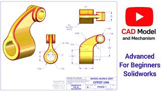 Solidworks model mania 2007 | Solidworks tutorial for learners