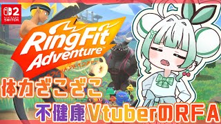 九条 ネギ吉 ／ Negikichi Kujoの配信のサムネイル画像