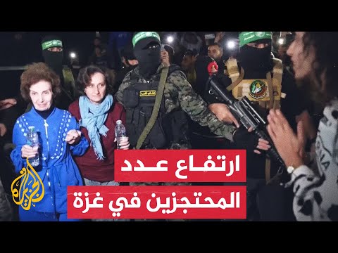 الاحتلال الإسرائيلي يضيف 3 مفقودين لقائمة المحتجزين في غزة منذ الـ7 من أكتوبر
