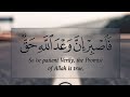 Naat &amp; tilawat is live! Daily Powerful Dua for Protection and Success