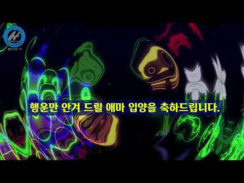 병점산 영업용 1톤 포터 하부 살펴보기 (끝까지 책임지는곳)