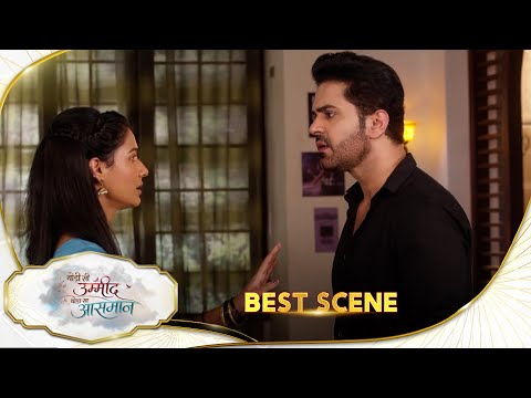 Thodi Si Umeed Thoda Sa Aasman | Best Scene | 24 Sep 2026 | Sun Neo